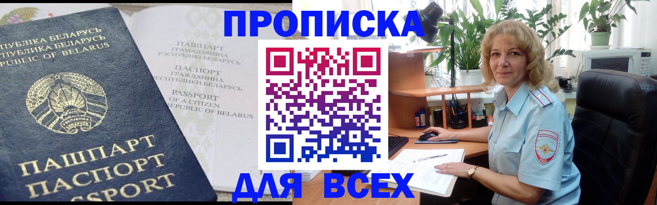форма 3 в Ершове
